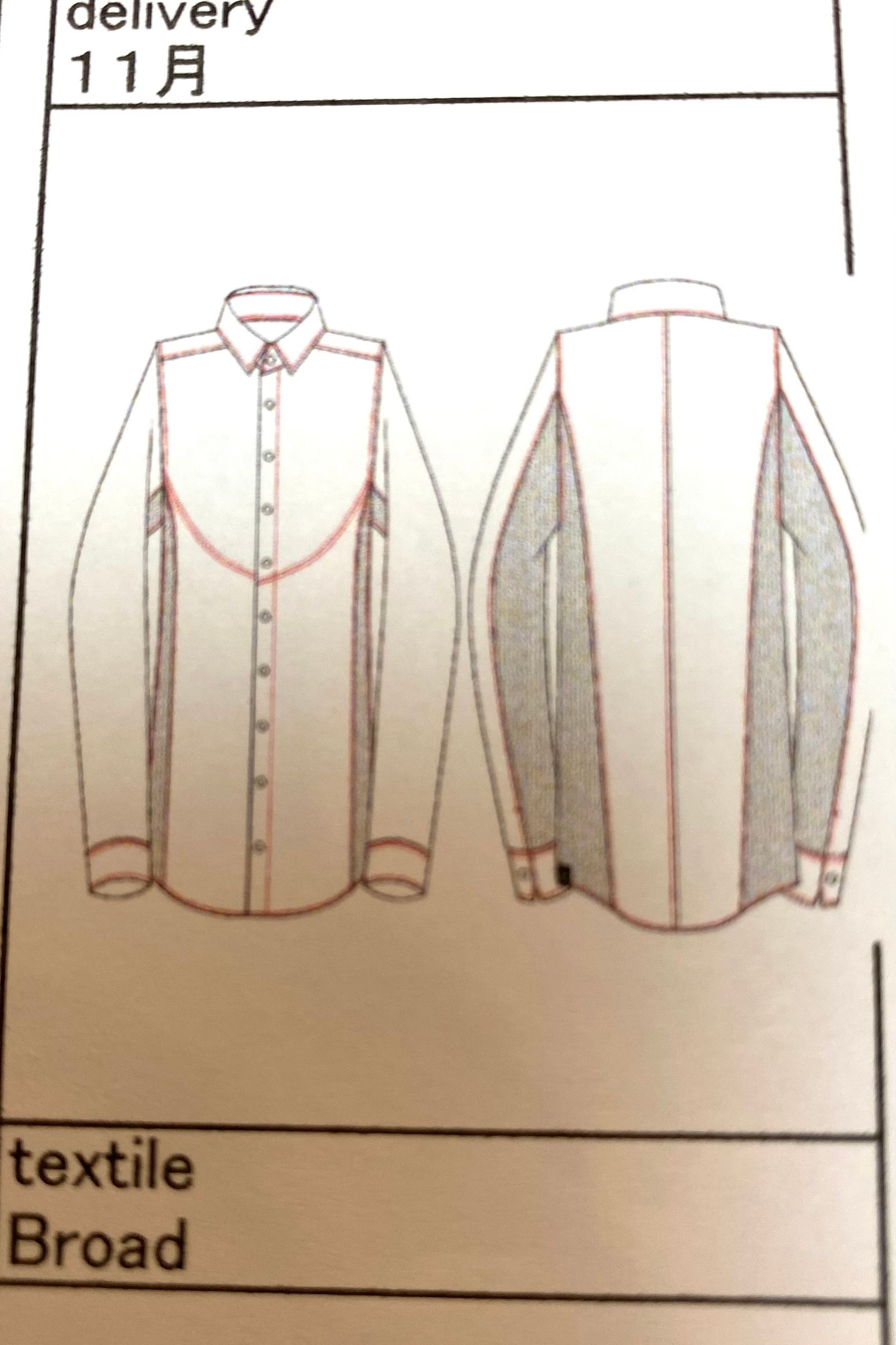 《予約品》 Shirts シャツ Broad / Black 【kiryuyrik】 11月入荷予定