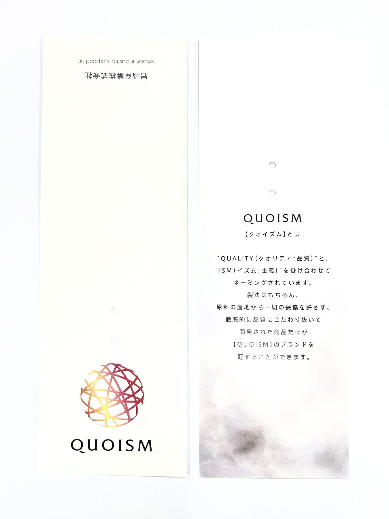 【予約品 3月9日(月) 18:00 締切】COW LEATHER ZIP JKT / カウレザー スタンド ジップ ブルゾン / ブラック