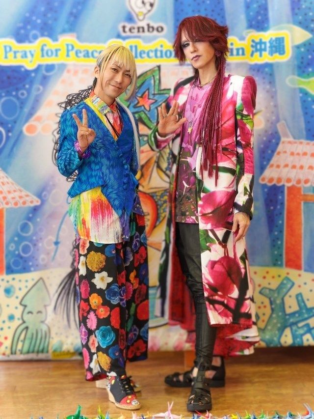 スカートブーゲンビリア 沖縄の平和の願いを込めて / SUGIZO コラボ 【tenbo】納期1～2週間