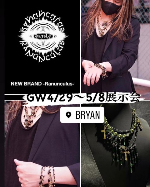 ラナンキュラス新生ジュエリーブランド展示販売イベントGW　4/29〜5/8