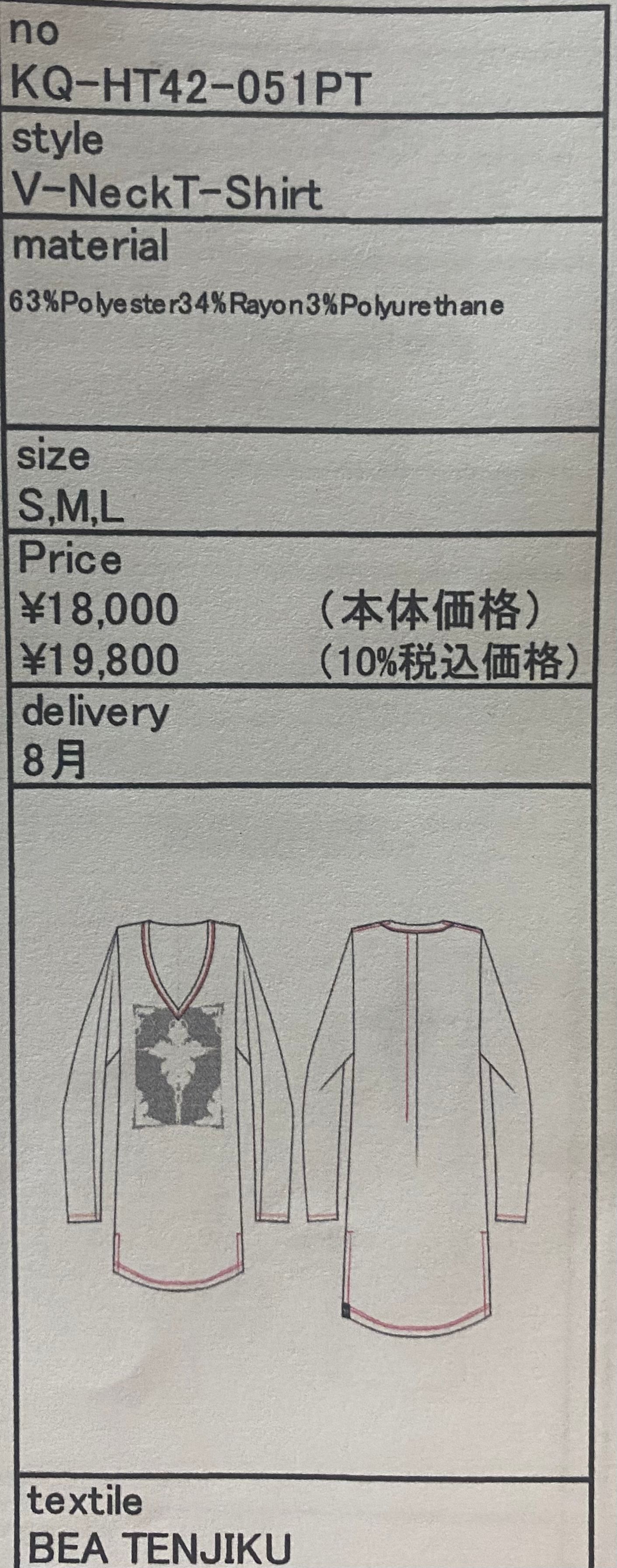 《予約品》 V-NeckT-Shirt / プリント入りVネック長袖Tシャツ / ブラック 【kiryuyrik】 8月以降入荷予定
