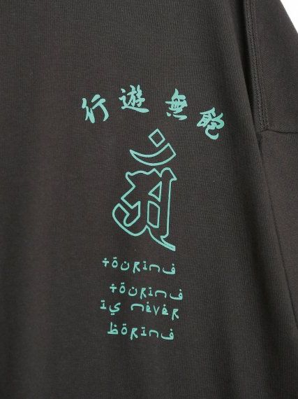 SANSKRIT-LS TEE 縁起力ロンT/ SUMI-KURO/ QUOLT クオルト