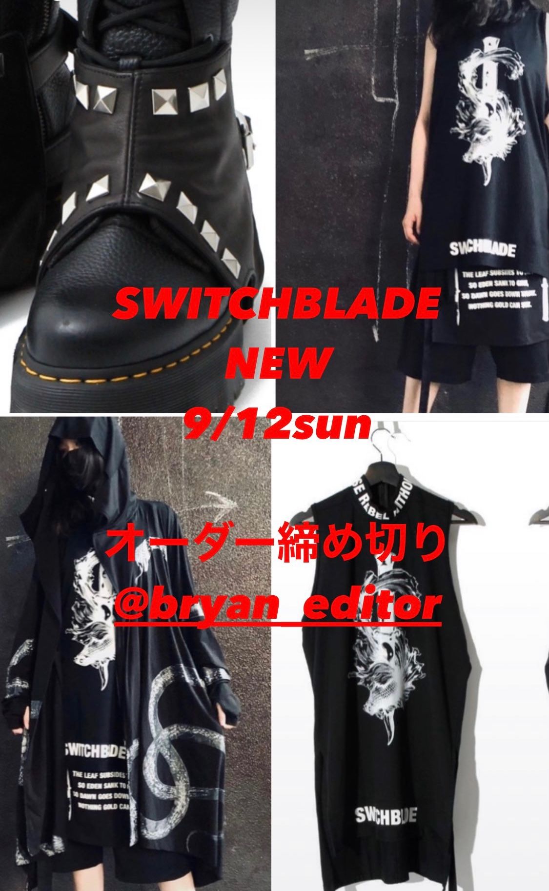 hyde着 SWITCHBLADE スイッチブレード タンクトップ - 通販 - olbi.com