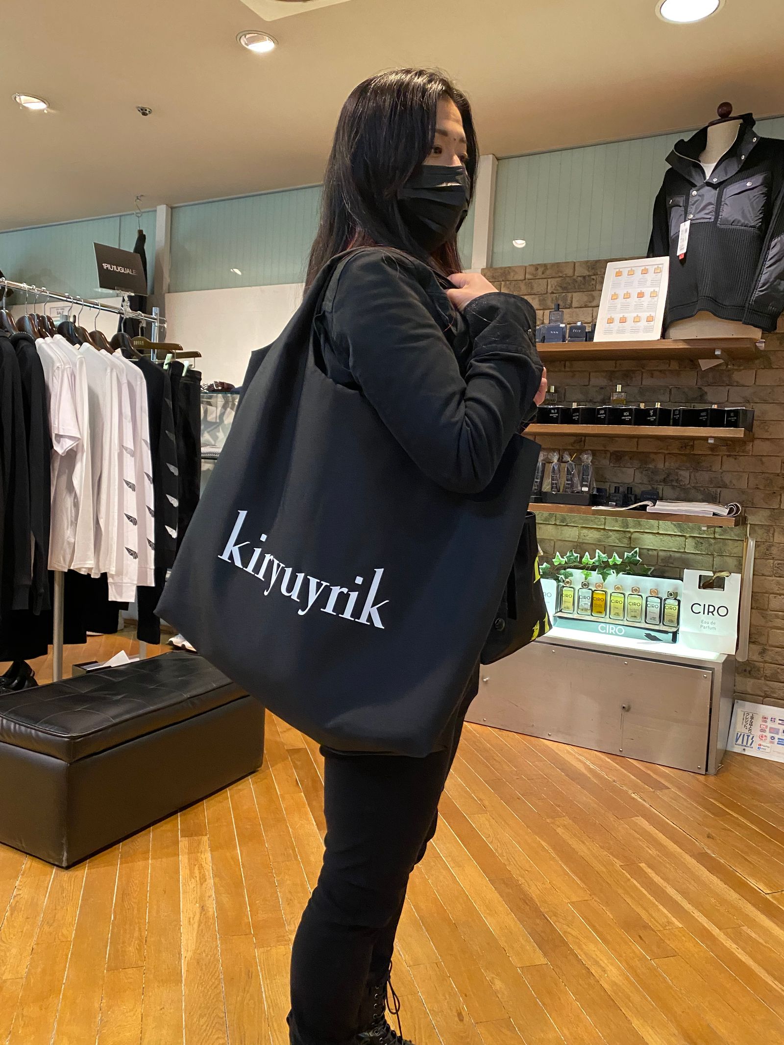 『予約品』限定45周年記念コラボファスナー開きPRESS BAG/プレスバック 白プリント【kiryuyrik×BRYAN】 6月上がり予定