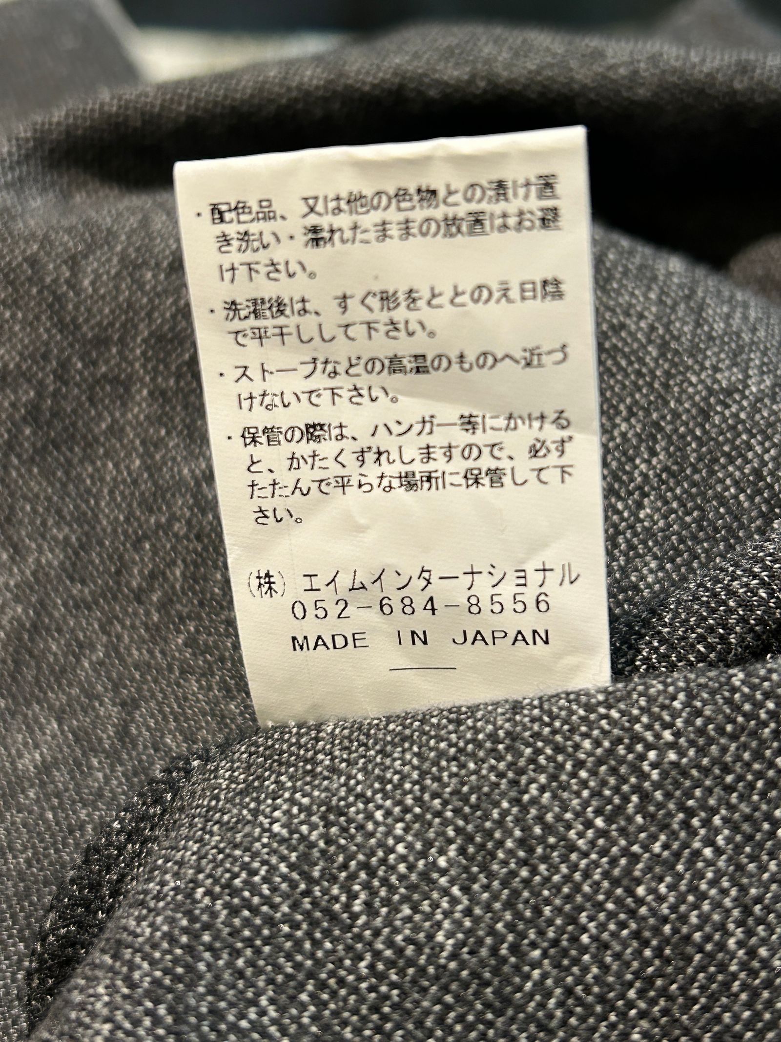 LUXWARM / ロングスリーブTシャツ / 杢チャコール