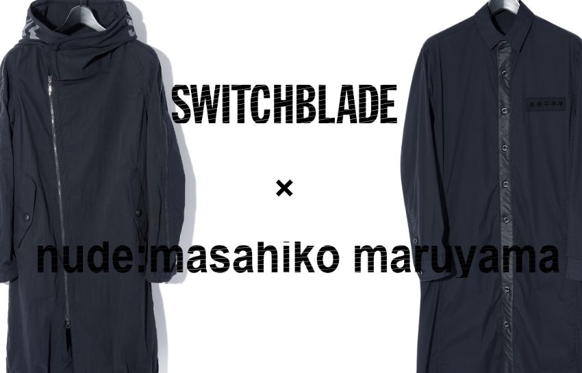 SWITCHBLADEの新作紹介 初のWネームも2型あり