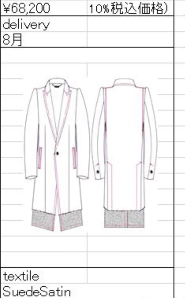 《予約品6/17締め》 LayeredJacket / 裾レイヤードロングジャケット / ブラック
