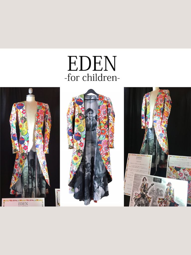 子供服 EDEN-アートパレット プリントスカート / SUGIZO × tenbo × JIM-NET /  納期1～3週間
