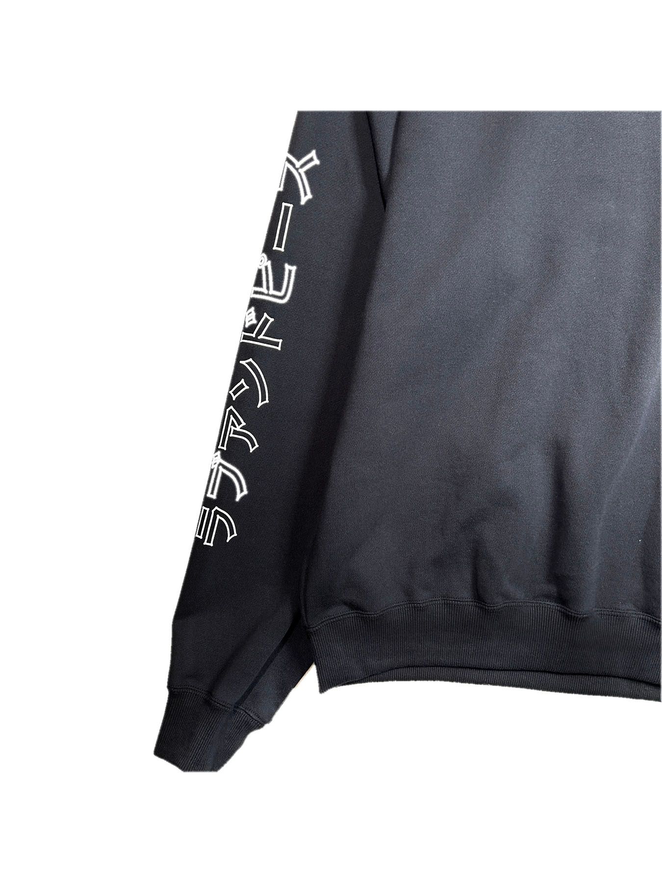 【予約品 8月10日(日) 締切 】ラブアンドピース SWEAT / ラブアンドピース スウェット / ブラック