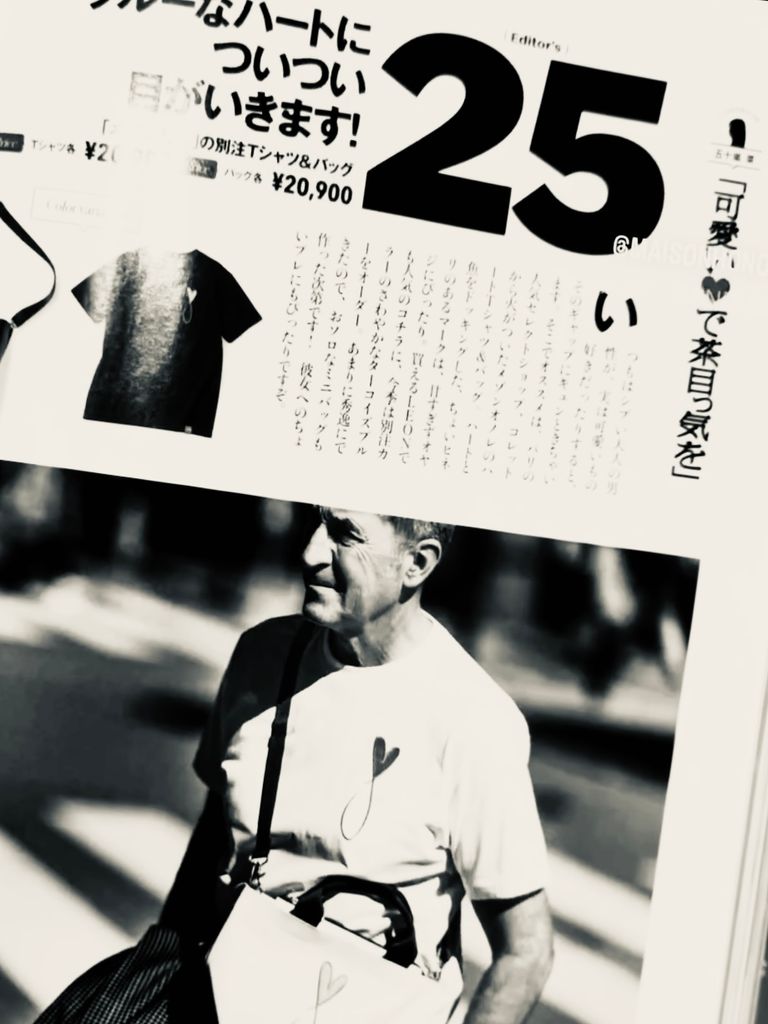 LEON掲載多数