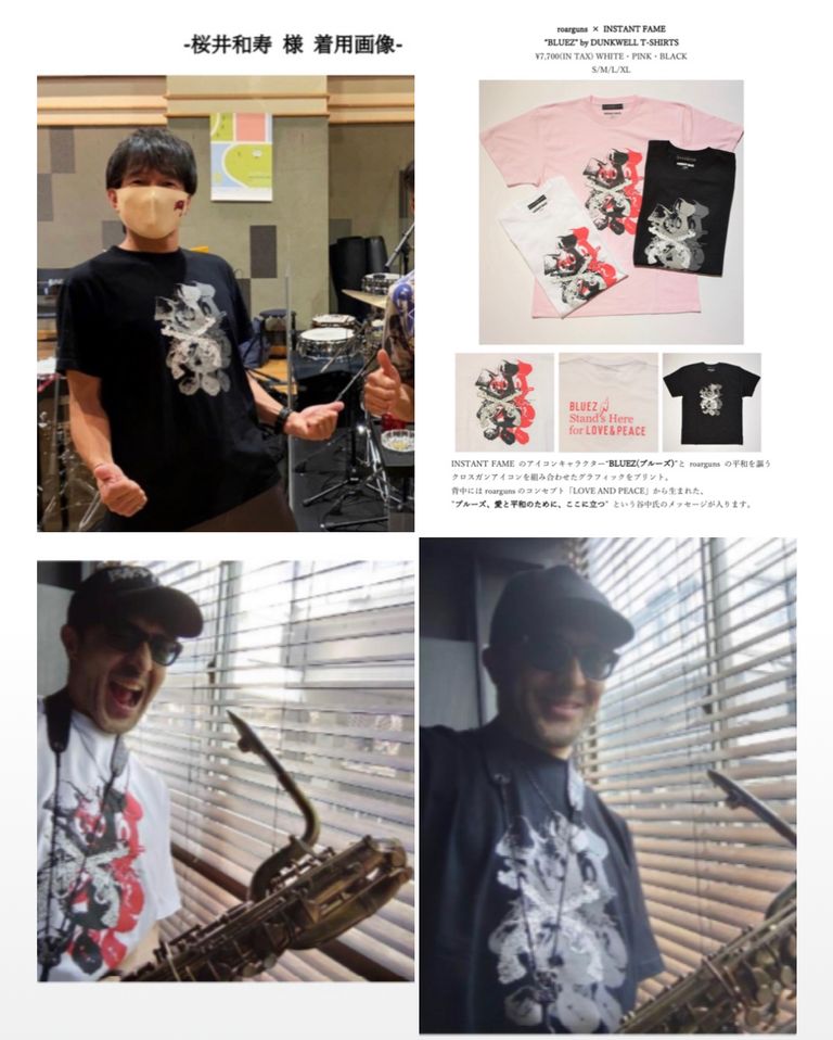 SNSで話題！roarguns×INSTANT FAME コラボT 6発売 3色　各　¥7700税込 WEB SHOP　 〖追記　即完売にて→8/9再販決定〗ラストチャンス