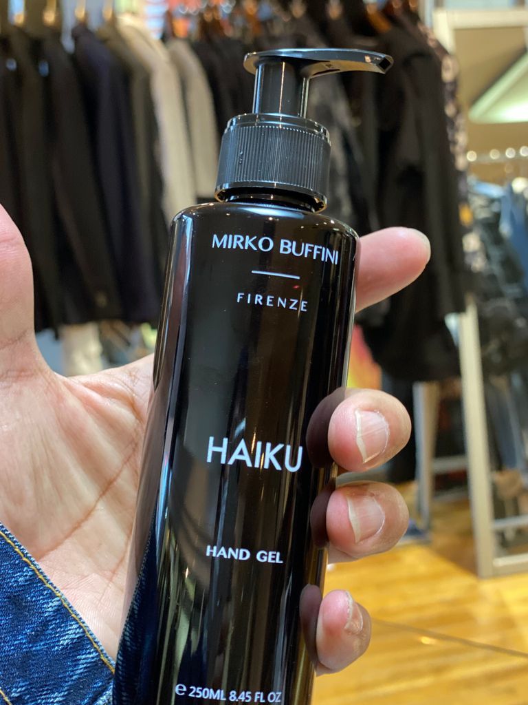 HAND GEL HAIKU (ハイク) / 250ml 【アルコール75%除菌手指用ハンドジェル 保湿香料】