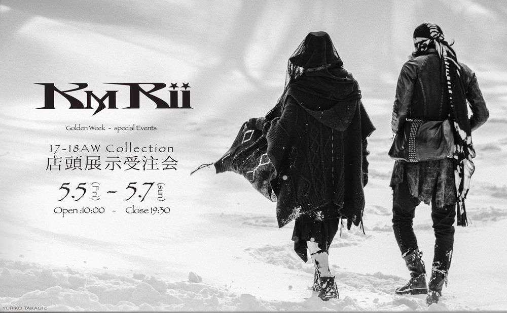kmrii ケムリ バッグ 濃う