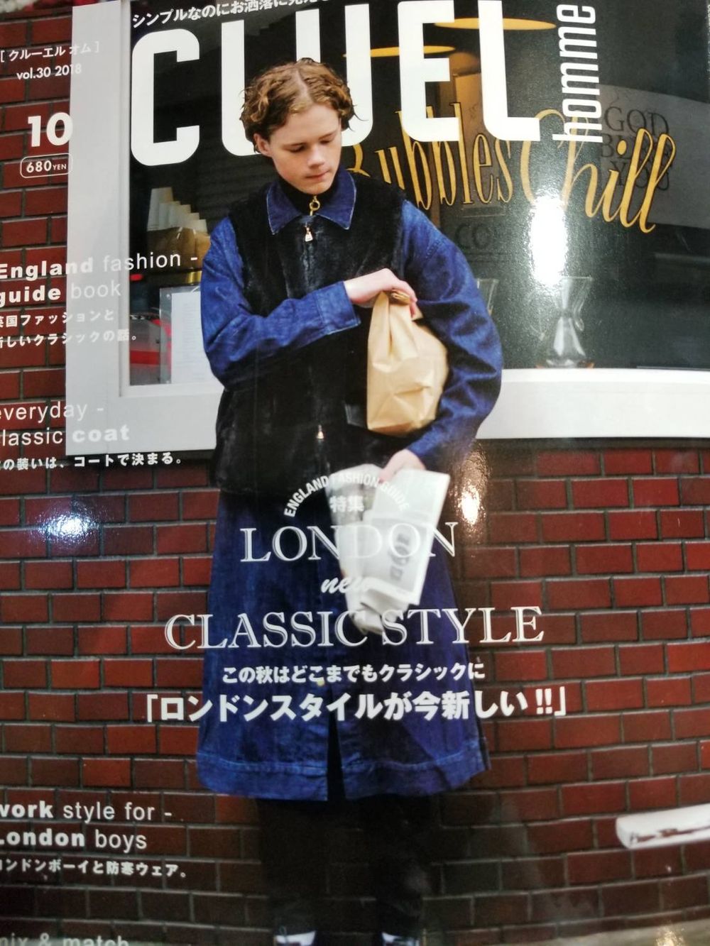 雑誌「CLUEL homme」掲載  ≪CULNNI≫のコレクション