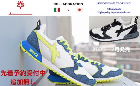 次世代モノのコラボスニーカーLEON　Safari掲載 W6YZ×RESUND  CLOTHING