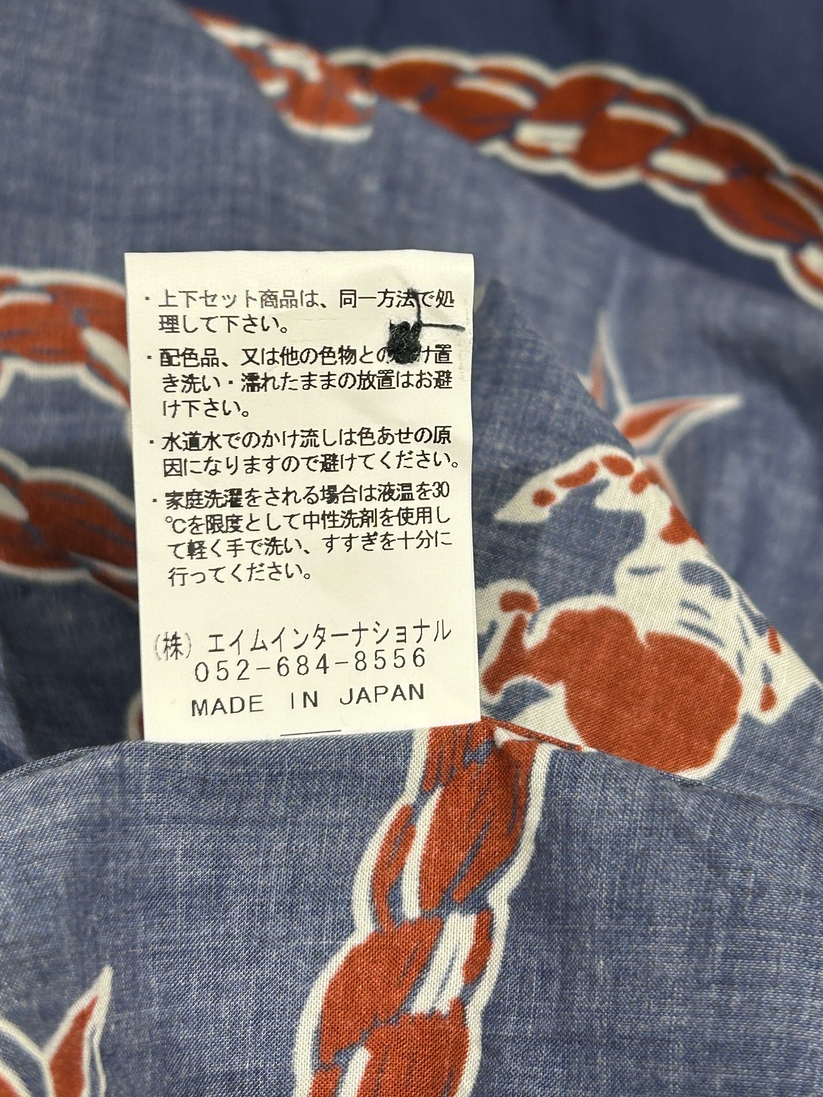 WESTERNBANDANA SHIRTS / バンダナプリント シャツ / NAVY