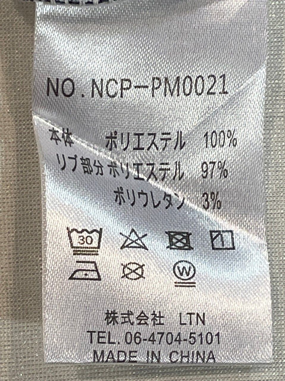 NCP NC SPORTS KISSポロシャツ / ブラック〚NO COMMENT PARIS〛