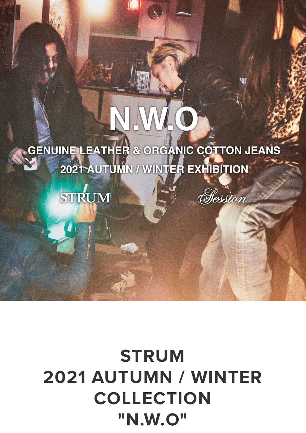 STRUM2021ー22AWコレクション先行予約開始　店頭受注会4/17sat~18sun 日曜日デザイナー桑原氏　登場　YouTubeつき