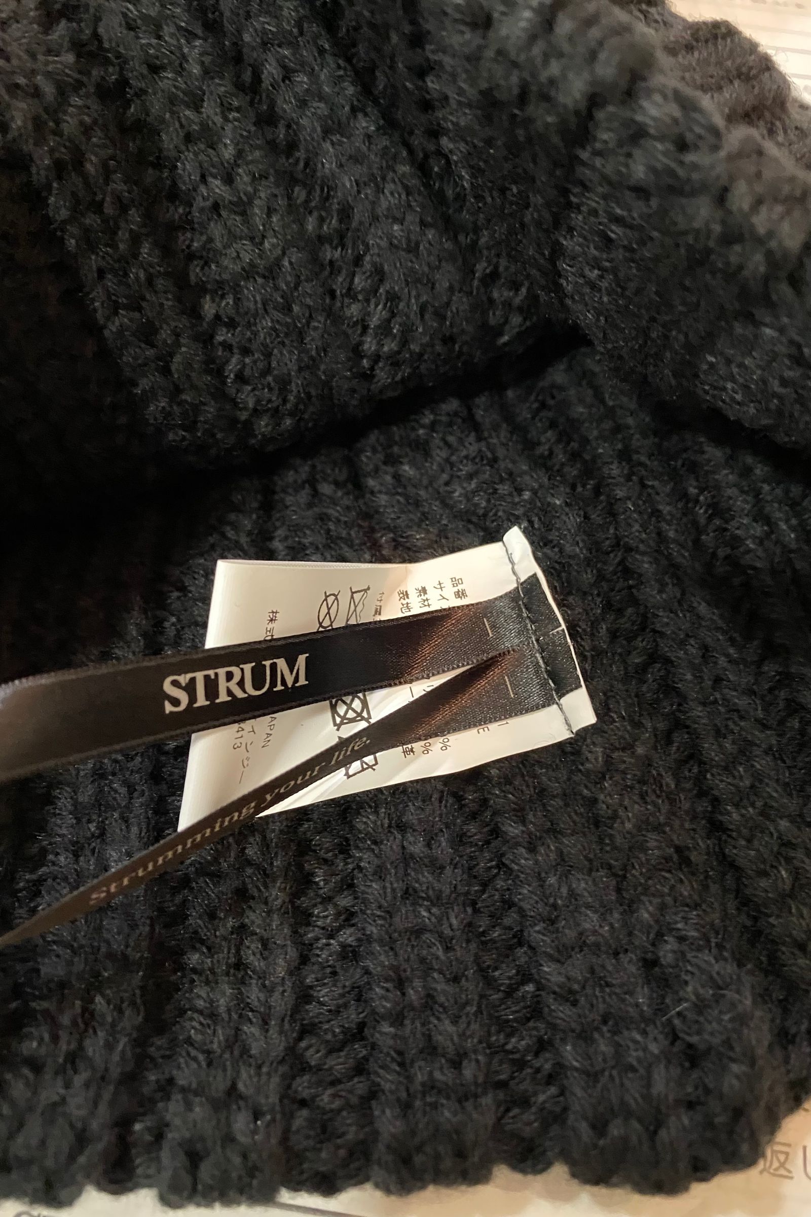 ウール ローゲージ リブ編み ニットキャップ / BLACK 【STRUM】