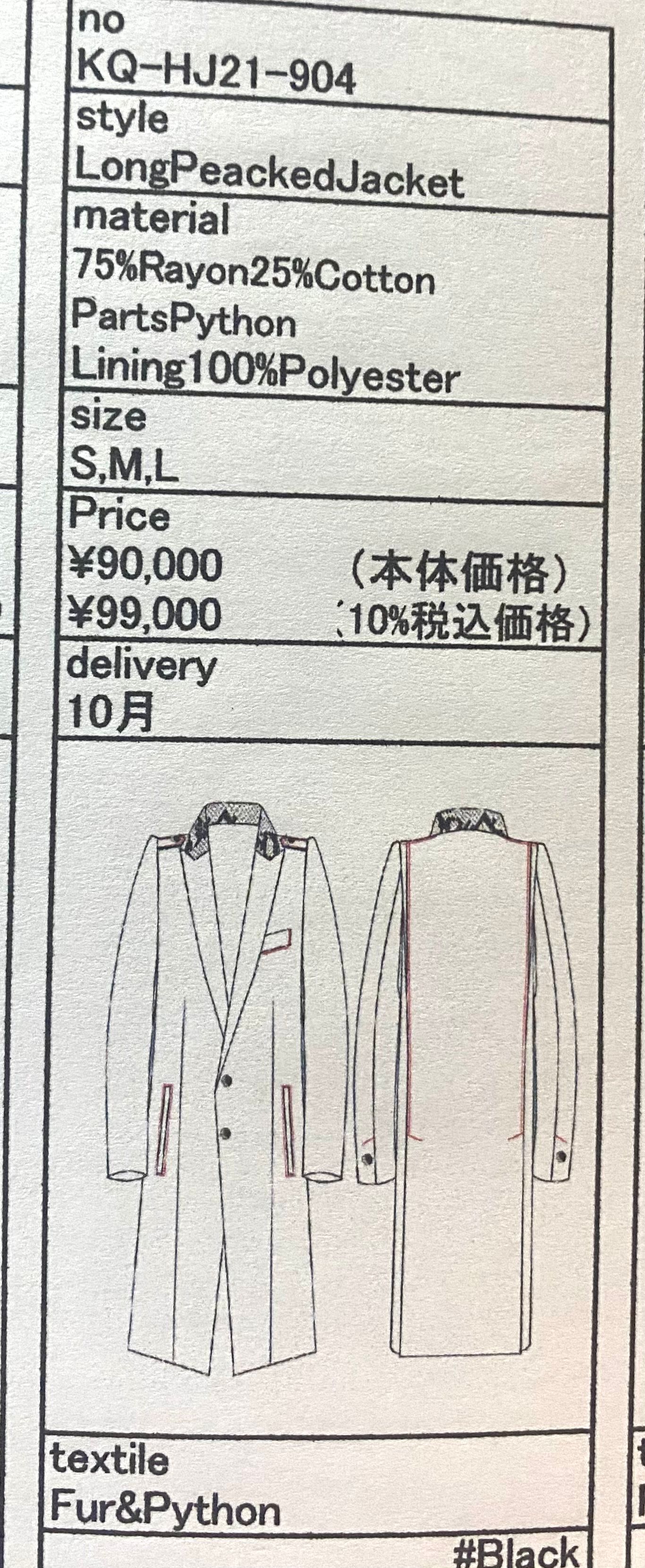 《予約品》 LongPeackedJacket / ロングジャケット / ブラック 【kiryuyrik】 10月以降入荷予定