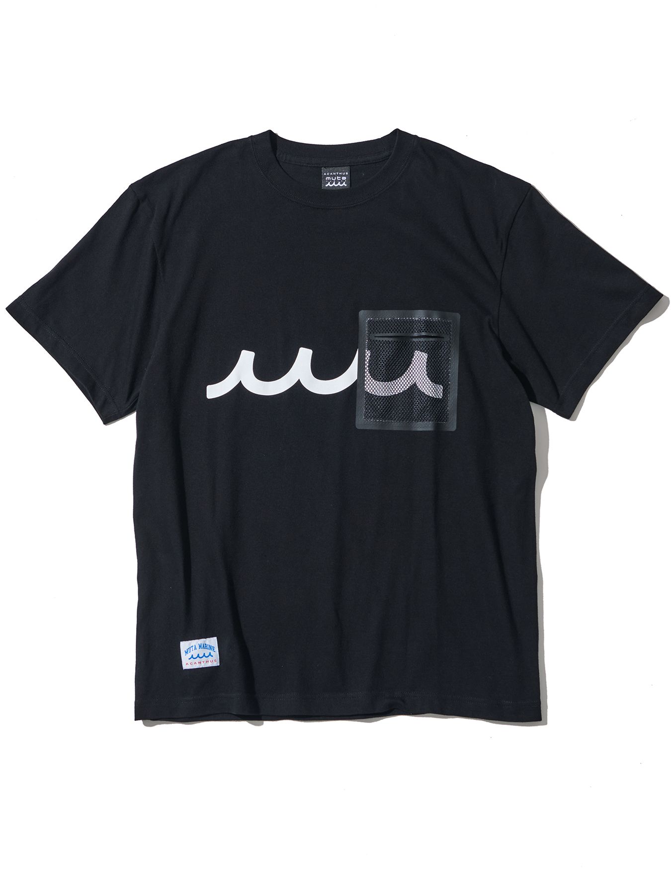 【予約品 10月9日(木) 締切】muta  Mesh Trimming Pocket Tee / Tシャツ / ブラック×ブラック【Acanthus × muta MARINE】