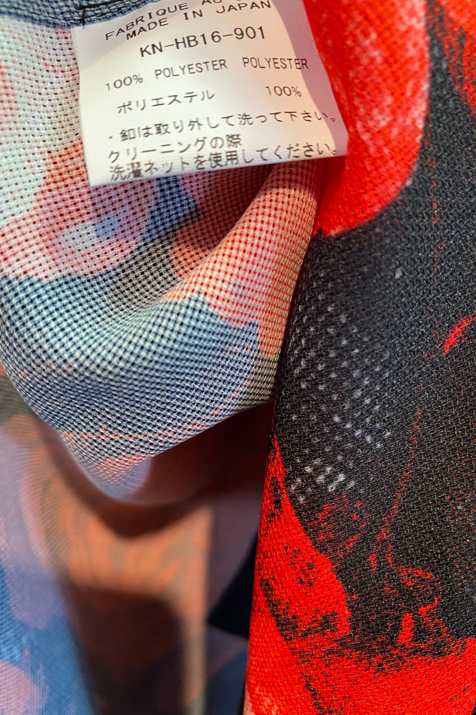 Shirts シャツ FloraMesh / Black&Red 【kiryuyrik】