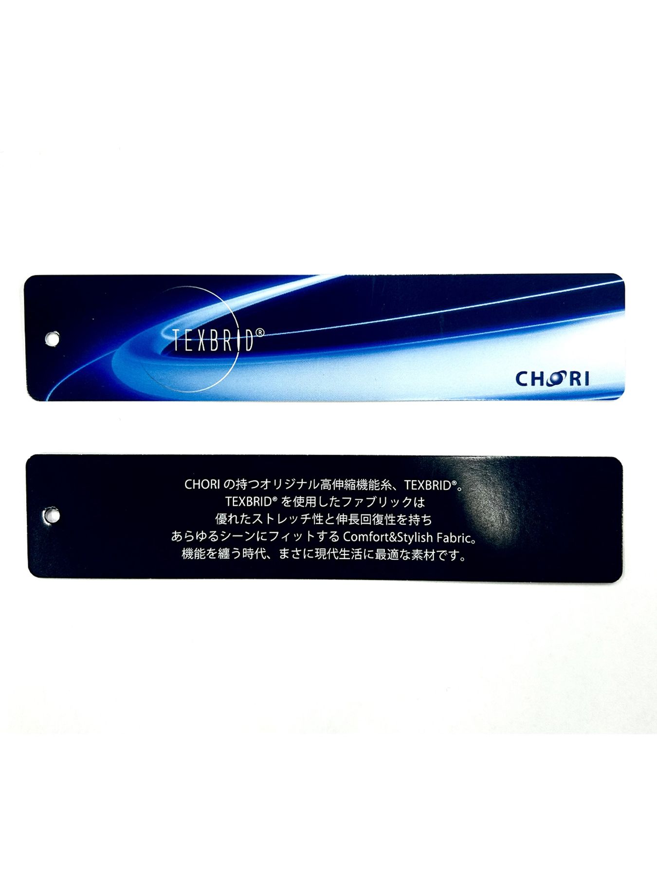 【予約品 3月9日(月) 18:00 締切】STRETCH COAT CRY / クリスタルクロスガン ストレッチ ロングコート / グレー