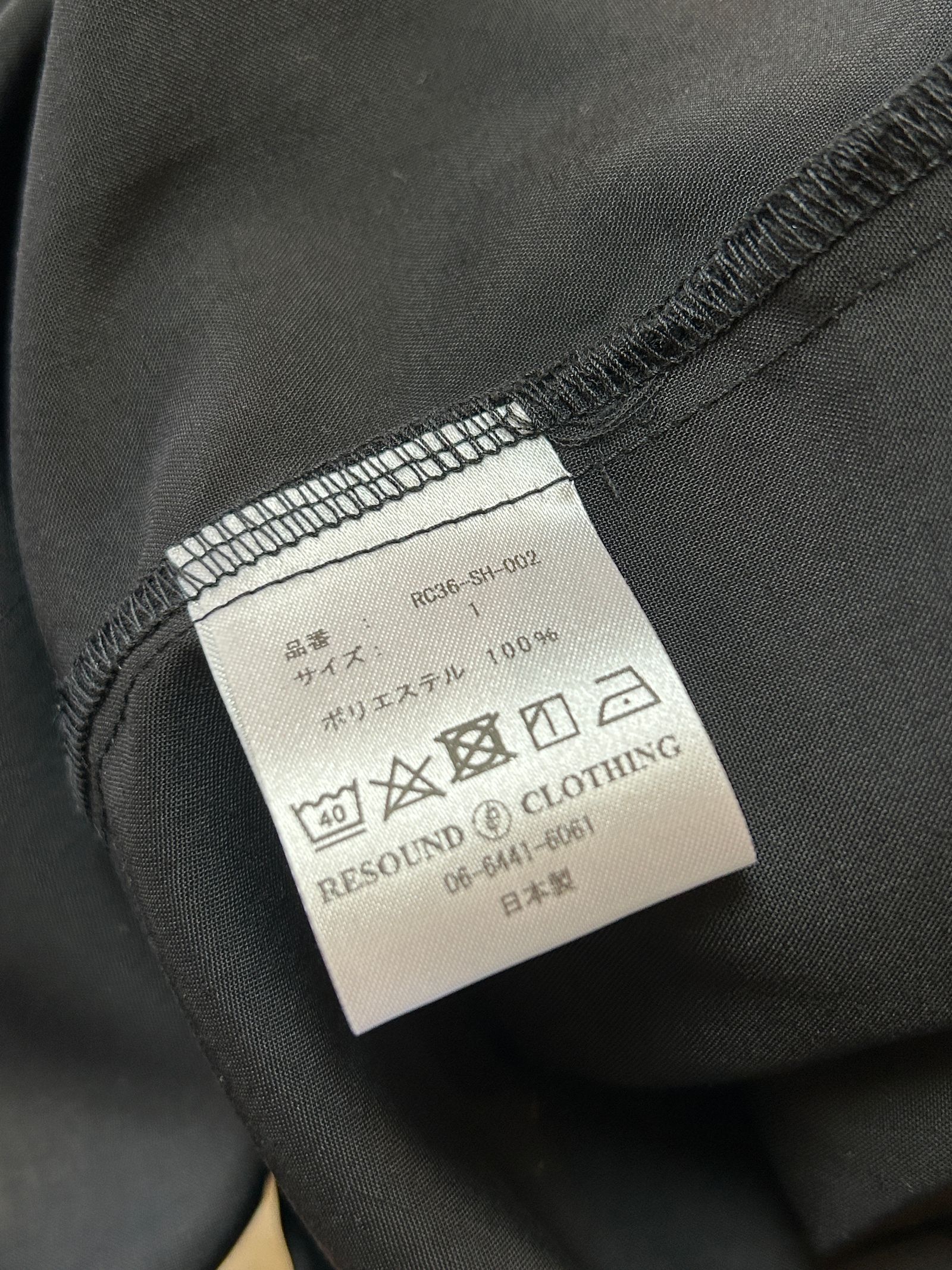 ZACK HALF SHIRT / ザックハーフスリーブシャツ / ブラックプリント