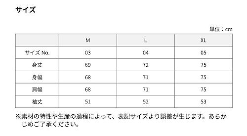 《受注生産2026年2月8日18時締め》GODSIZE CLOCK RELAXED FIT ZIP HOODIE  [BLACK]