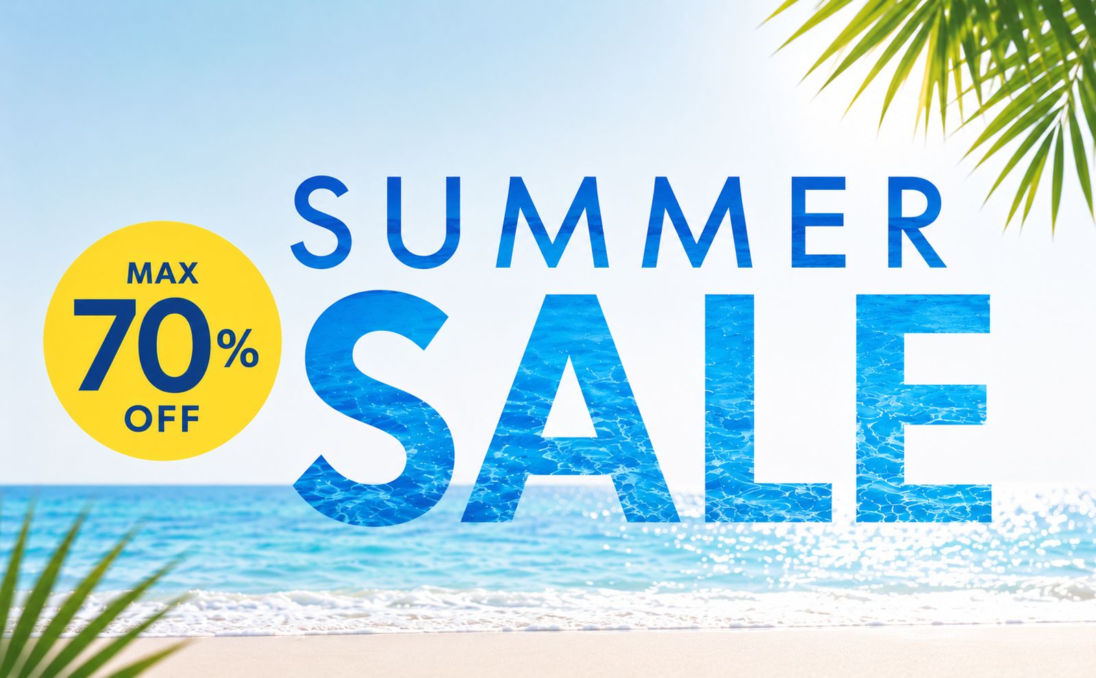 2026 SUMMER SALE 開催中！