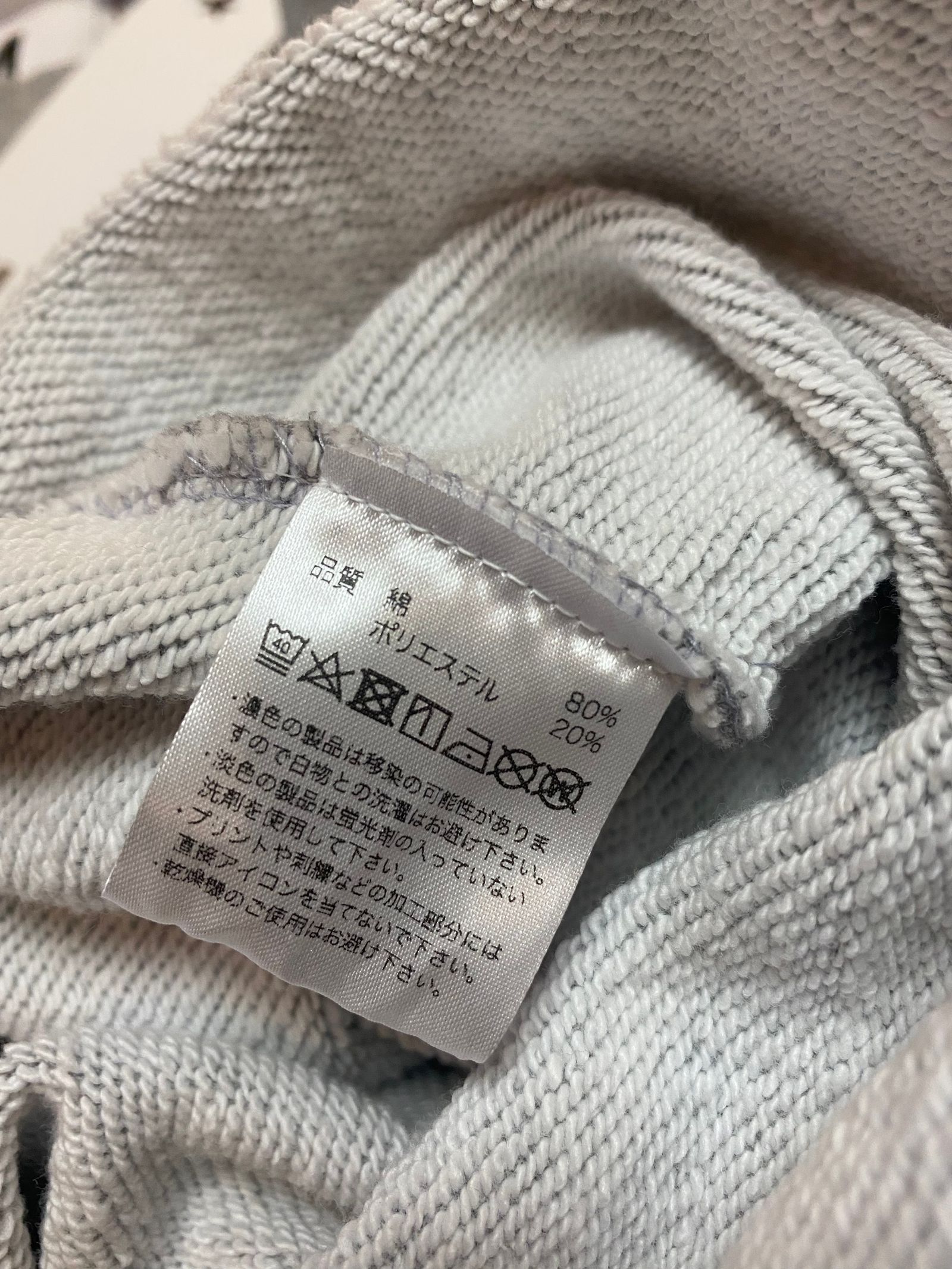 sweat shirts (Mロゴ) / heather gray 【Mエム】