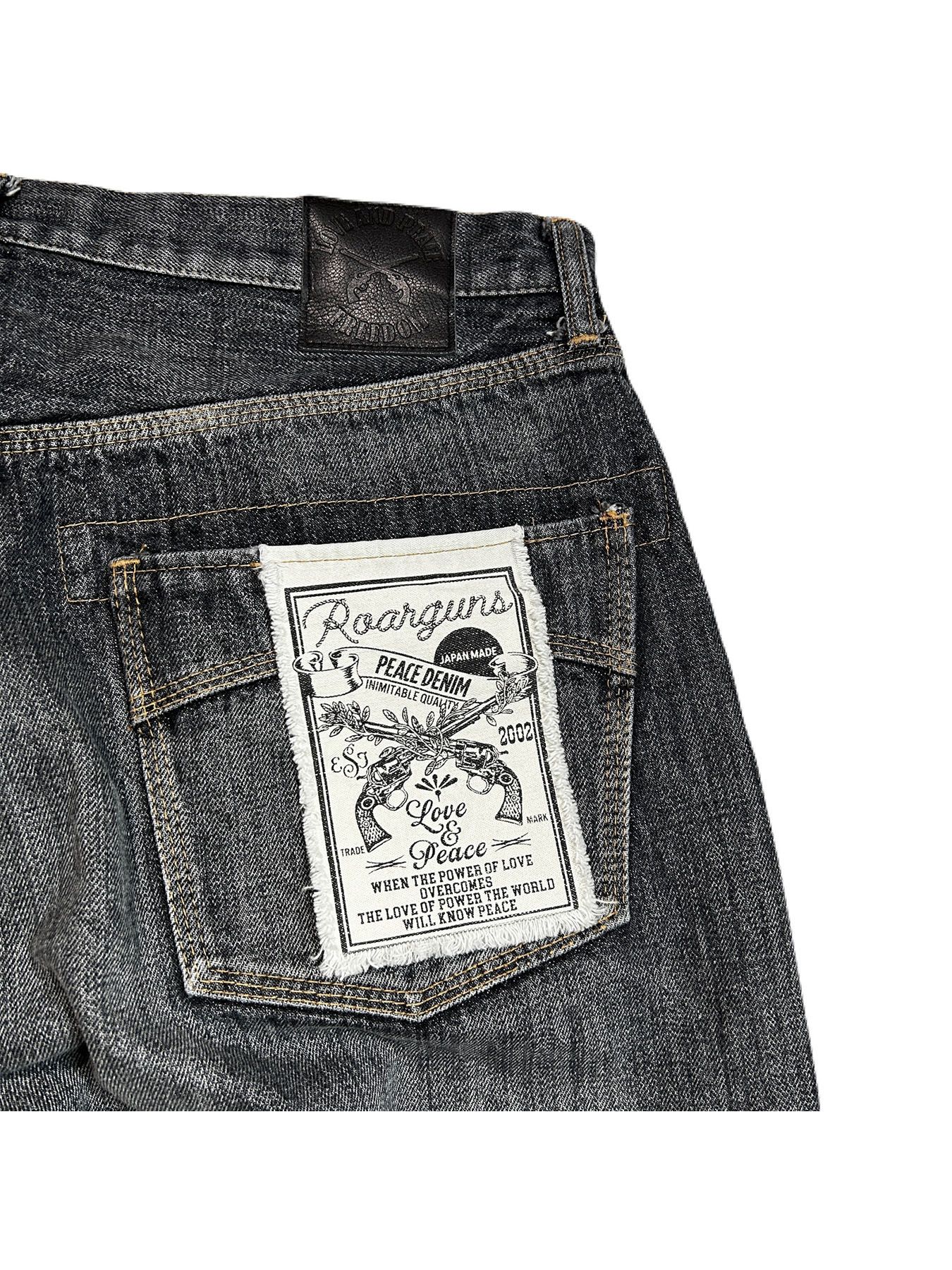 【予約品 8月10日(日) 締切 】VINTAGE DENIM PT / ヴィンテージ デニムパンツ / ブラック