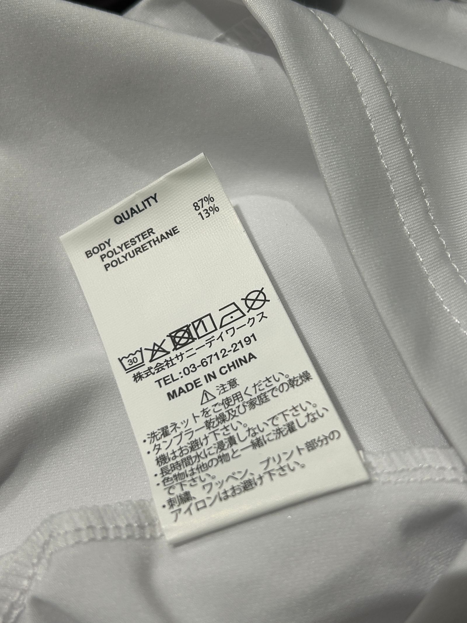 ITALIAN EMBLEM モックネック ホワイト【SY32 by SWEET YEARS GOLF】