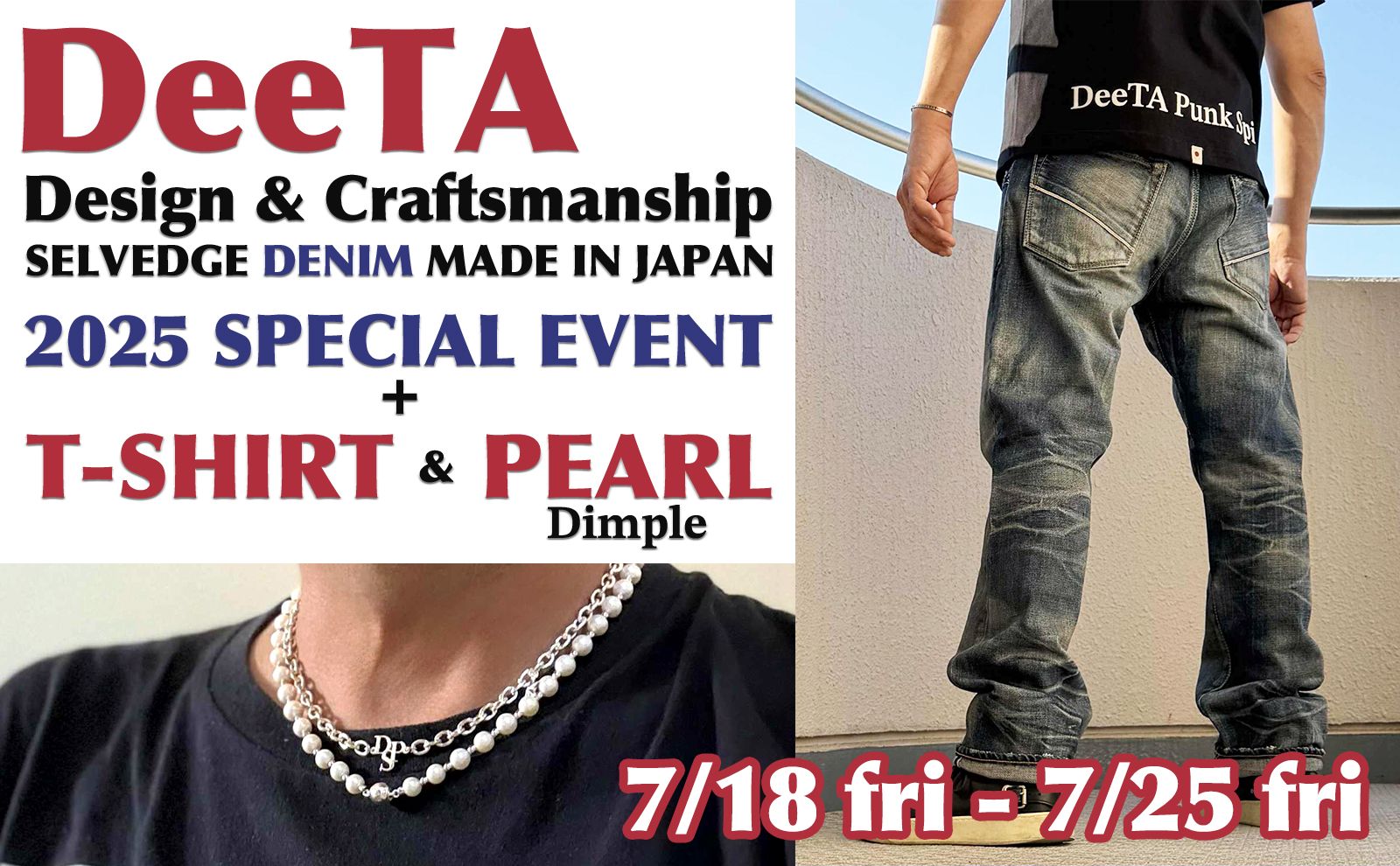 DeeTA / ディーティーエー 公式通販 | BRYAN
