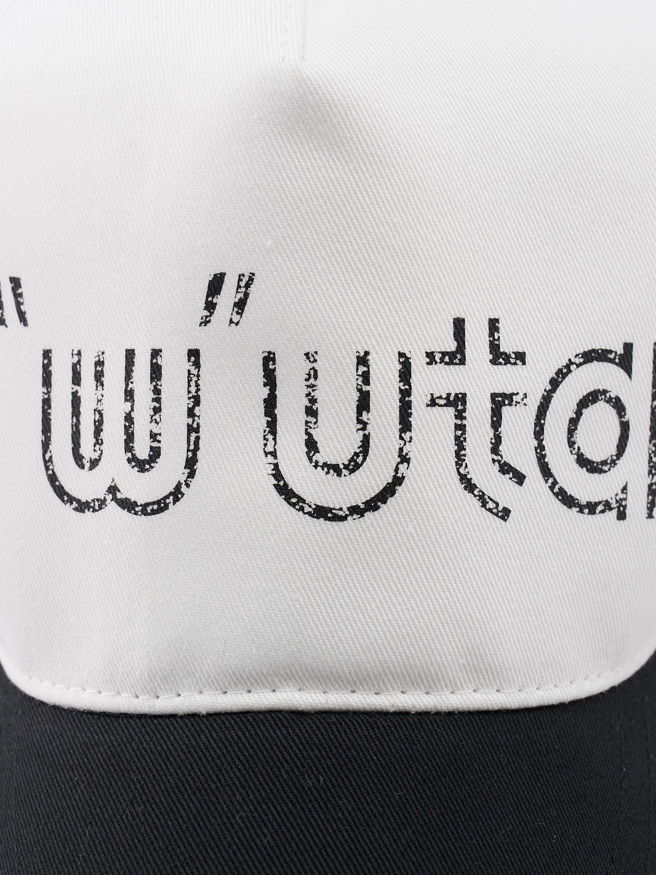 【予約品 1月25日(日) 締切】muta × wjk collection："w"uta cut-off mesh cap / "w"uta カットオフ メッシュキャップ / ブラック×ホワイト