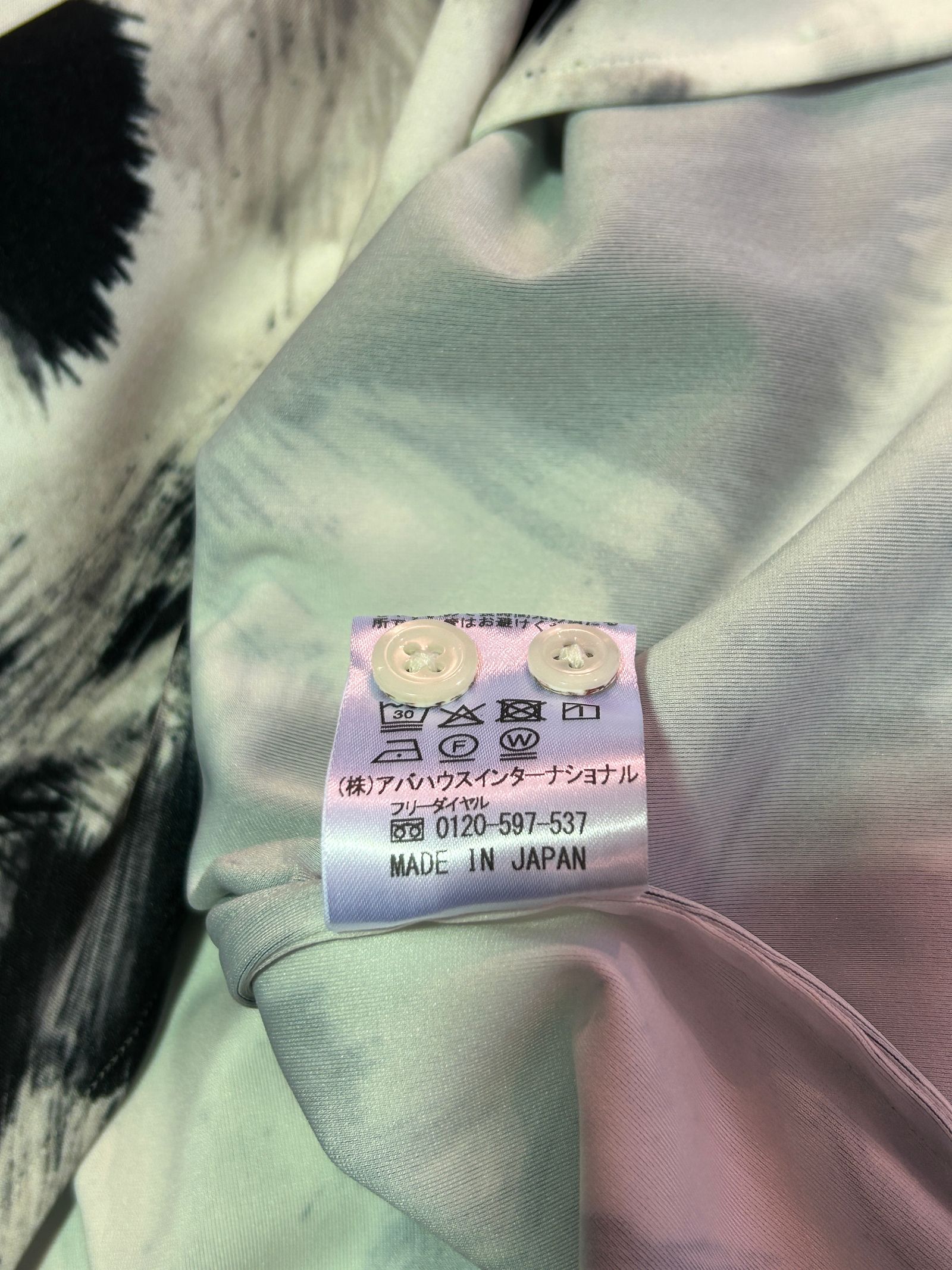 【フラワー柄】長袖 プリント ストレッチシャツ