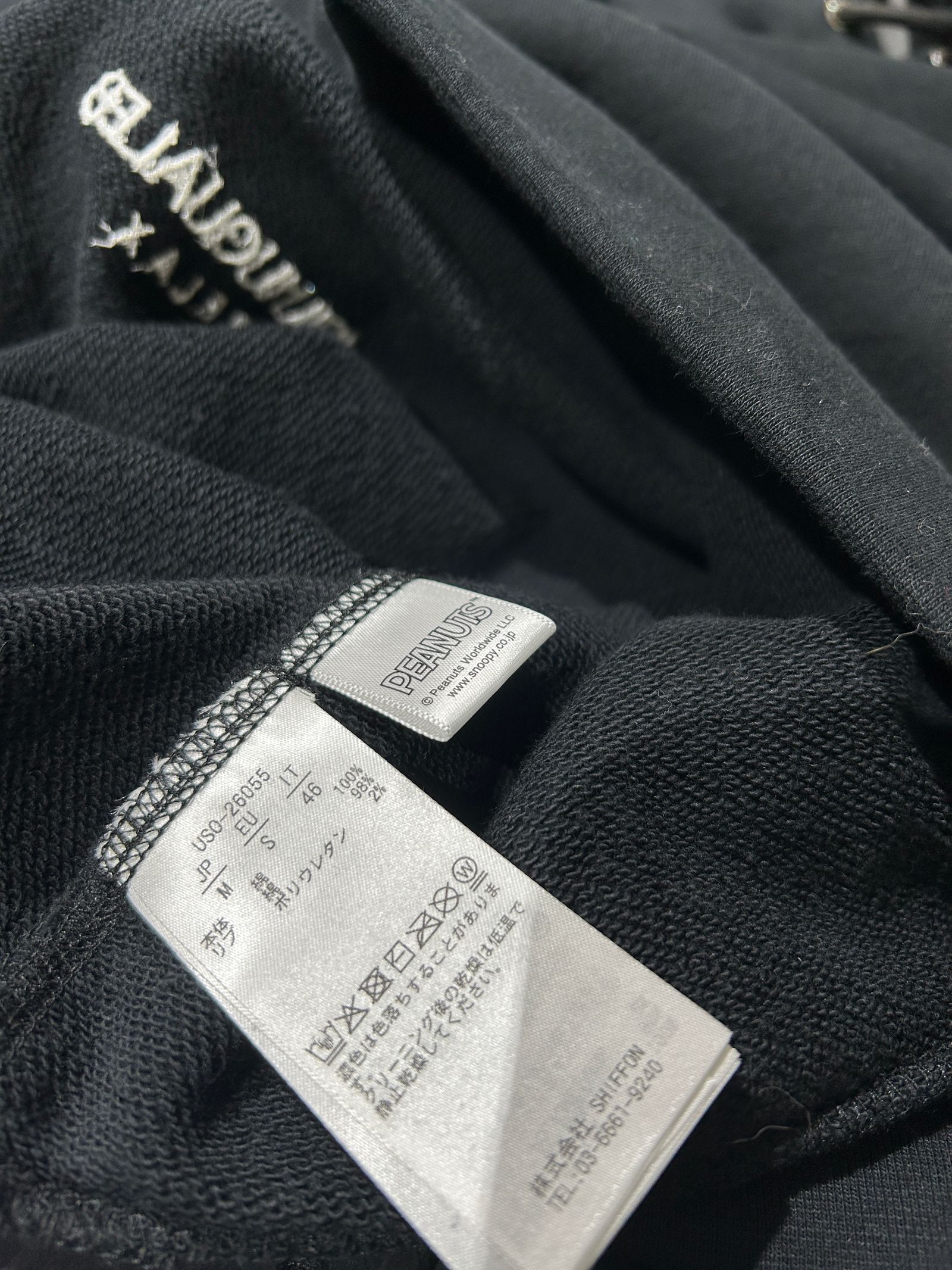 スヌーピーフーディープルオーバーコラボ BLACK 【PEANUTS ×1PIU1UGUALE3 RELAX】