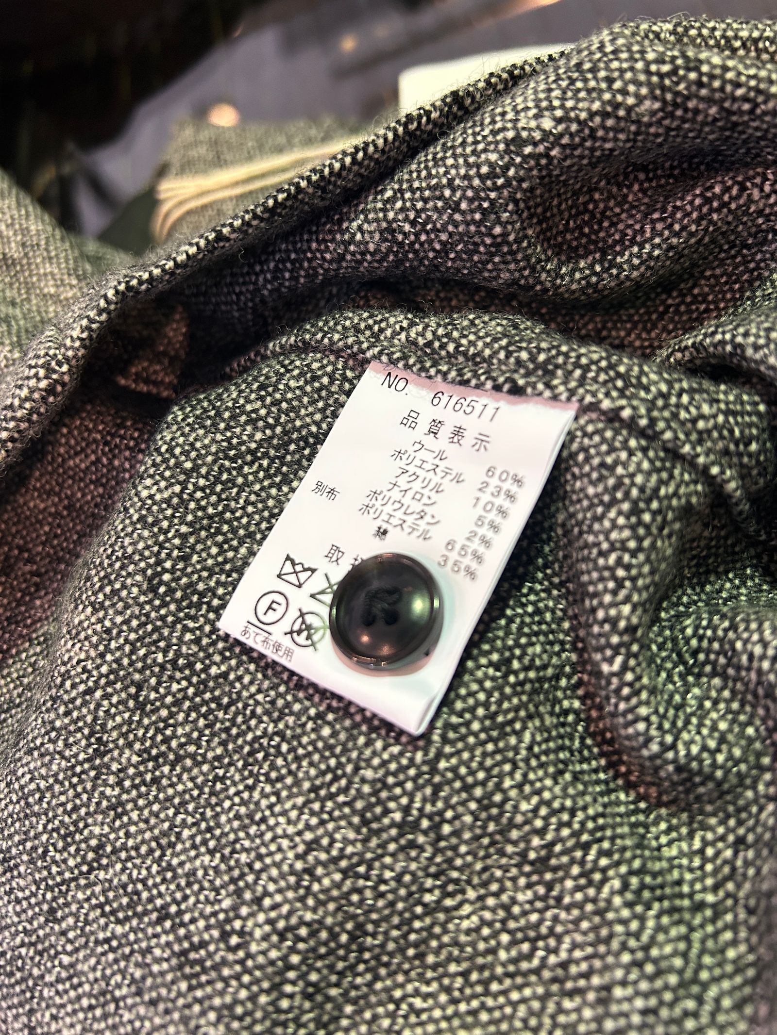 Woolaround / オーバーシャツ / 杢グレーホワイト