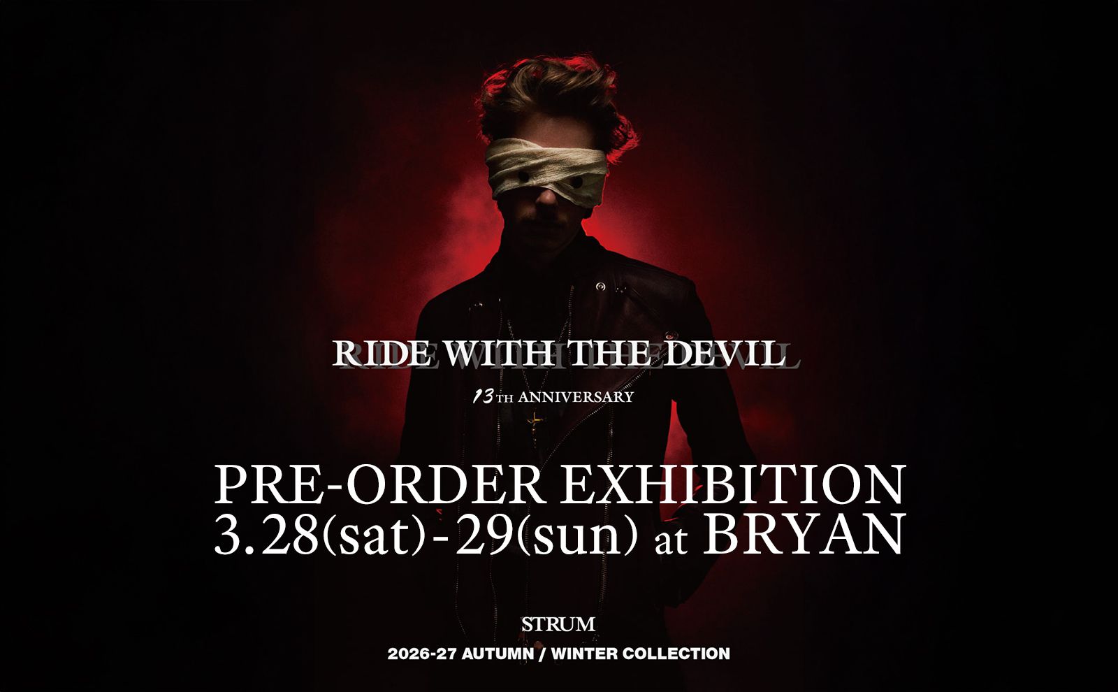 STRUM 2026-27 AUTUMN/WINTER 先行ご予約受付中