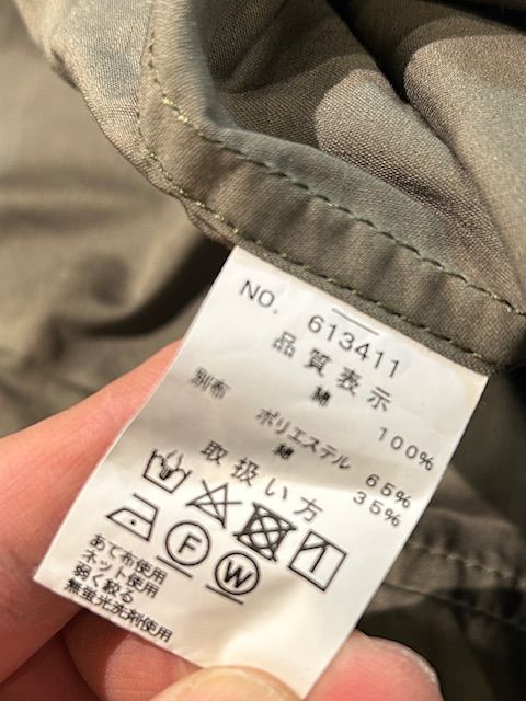 SWISS ARMEDFORCES SMOCKプルオーバーシャツ EGO TRIPPING