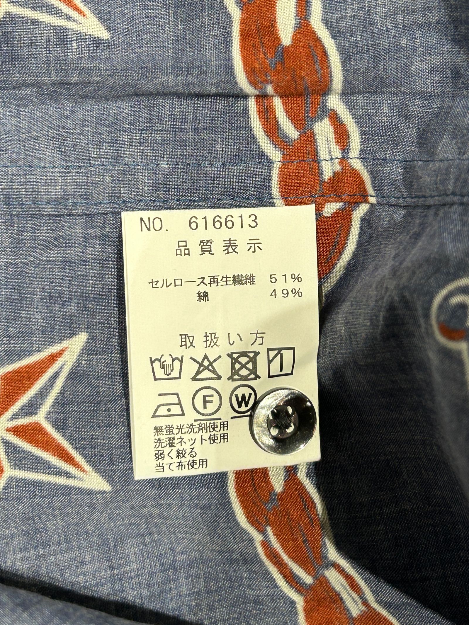 WESTERNBANDANA SHIRTS / バンダナプリント シャツ / NAVY