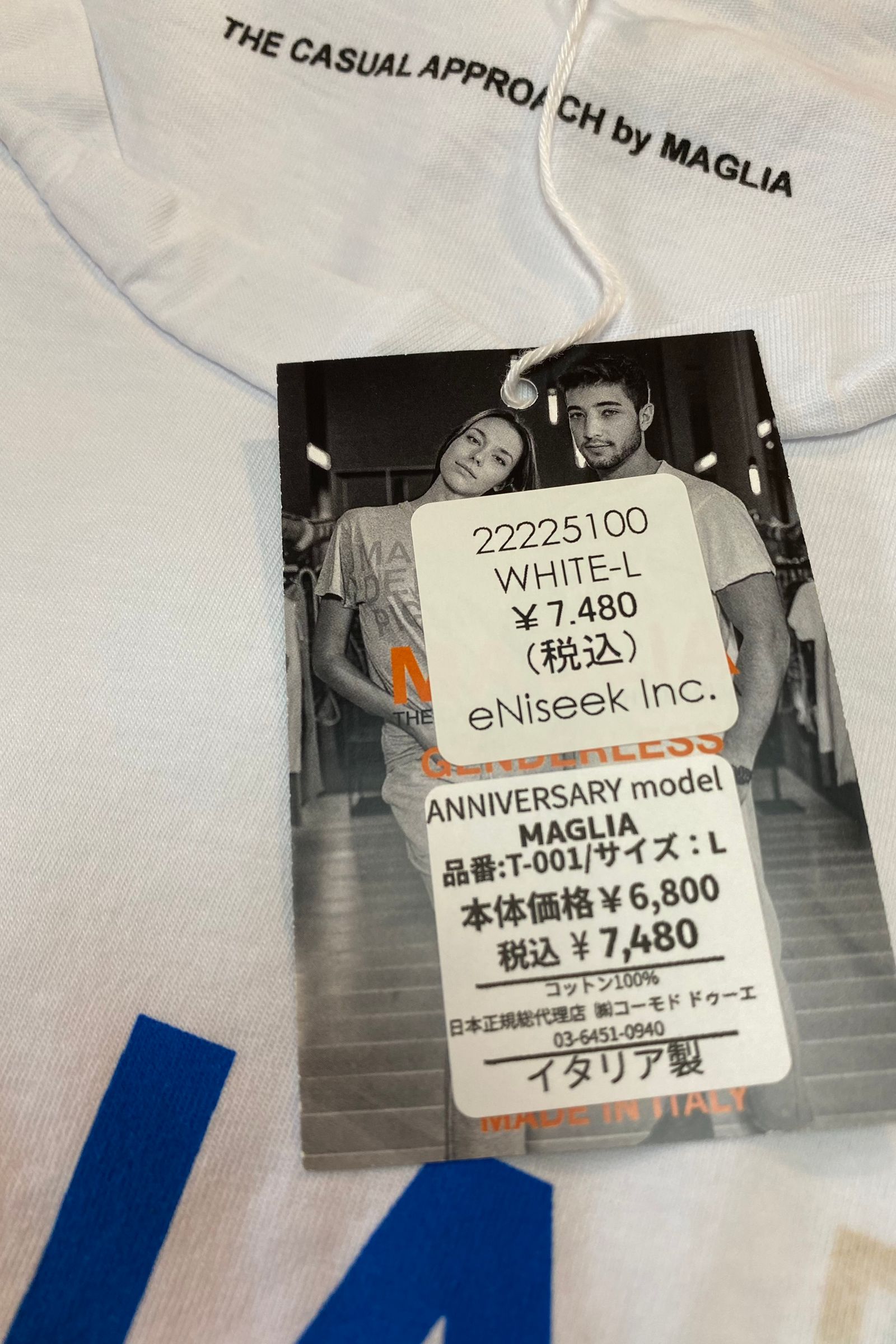 10周年記念復刻モデル MAGLIA(マリア) T-001 Tシャツ  イタリア製【MAGLIA】