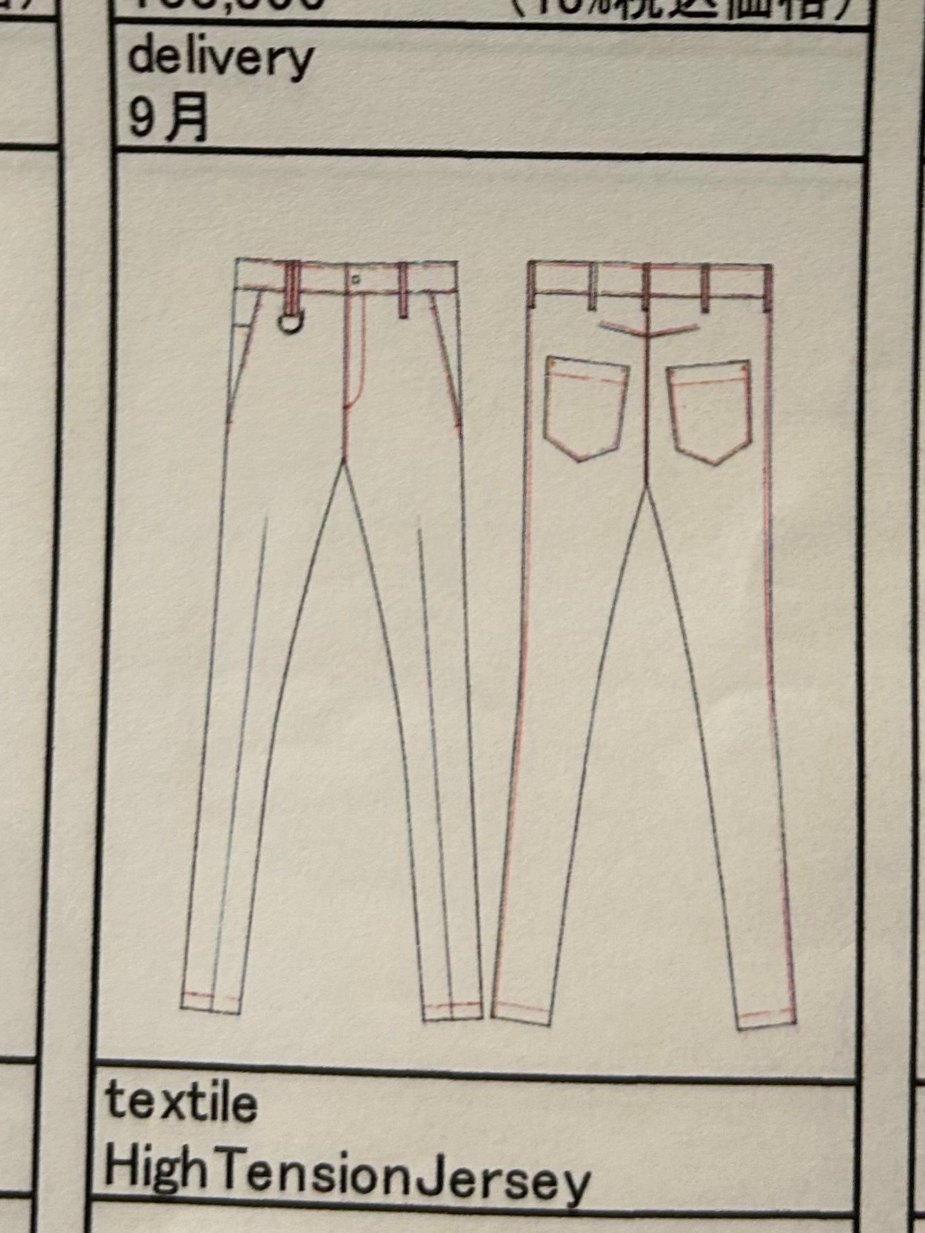 《予約品》 SkinnySlacks / ハイテンションストレッチスキニースラックス / ブラック