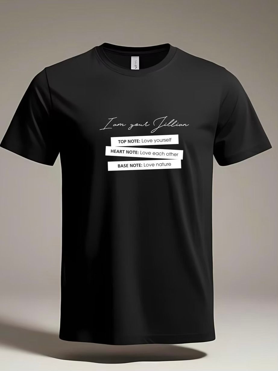 「私はあなたのジリアン」Tシャツ 黒 限定版