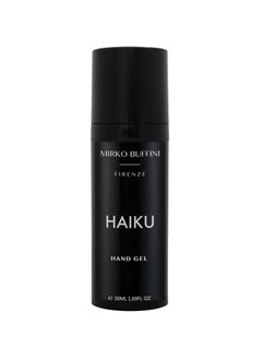香り除菌HAND GEL HAIKU (ハイク) 50ml 【アルコール75%除菌手指用ハンドジェル 保湿香料】