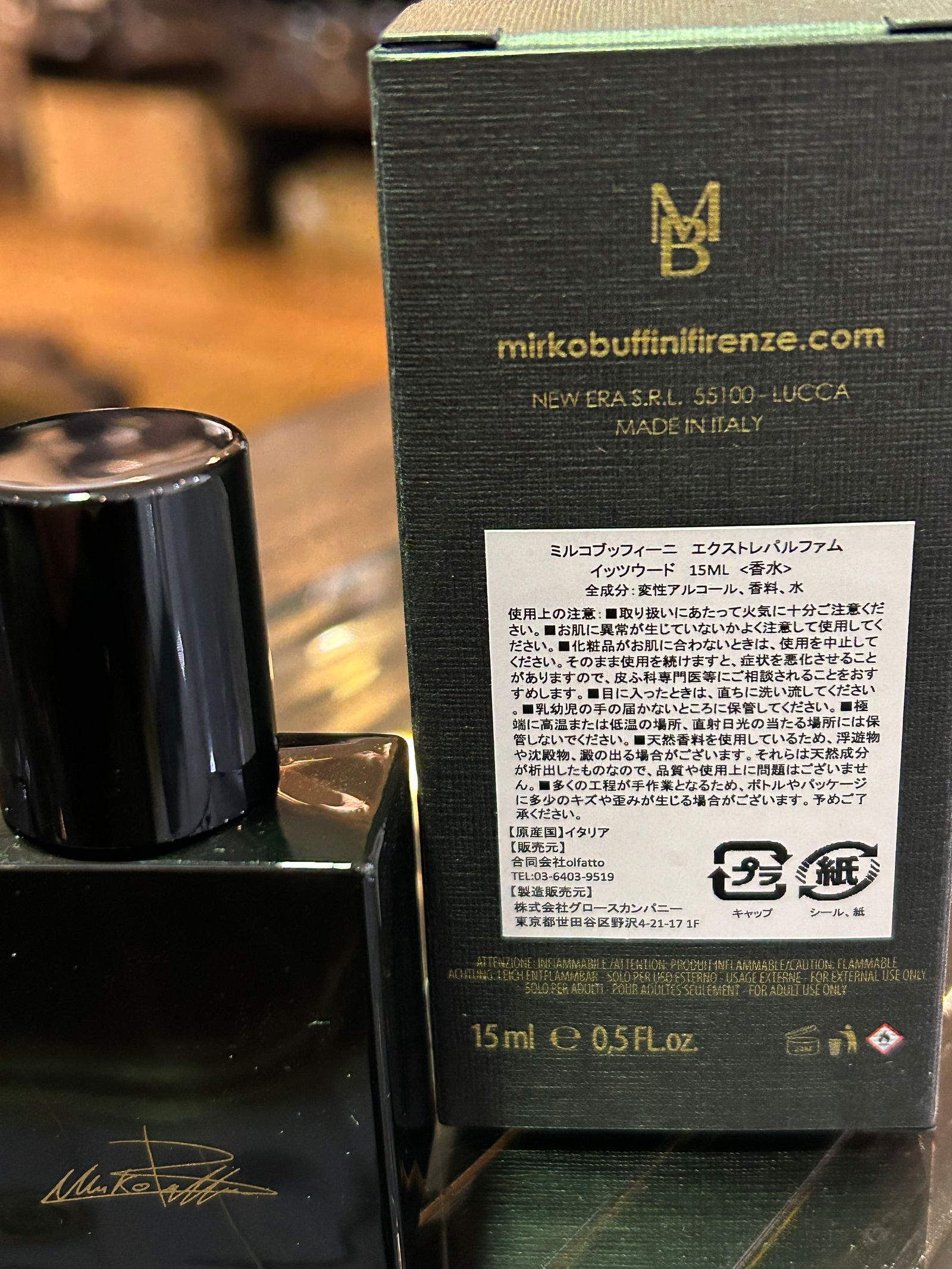 IT'S OUD / エクストラパルファム香水 / 15ml 【MIRKO BUFFINI ミルコブッフィーニ】イタリア製