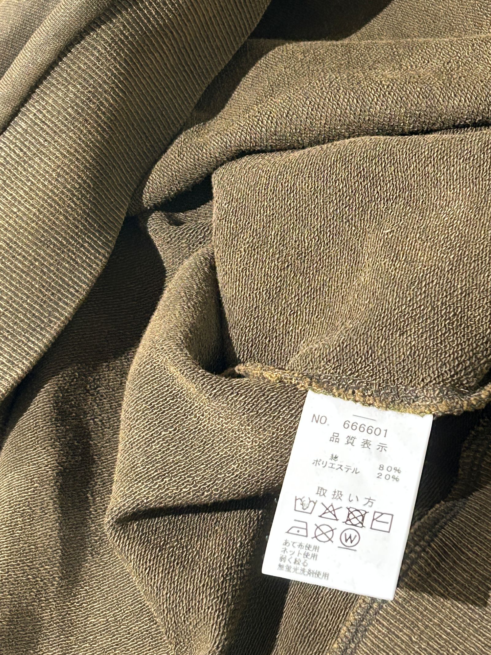 3DSWEAT / Vネックスウェット / D.SAND