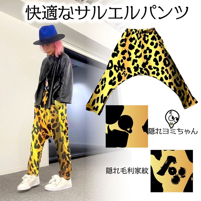 同じタイプデザイナー160cm で、Mサイズ着 イメージ参考画像