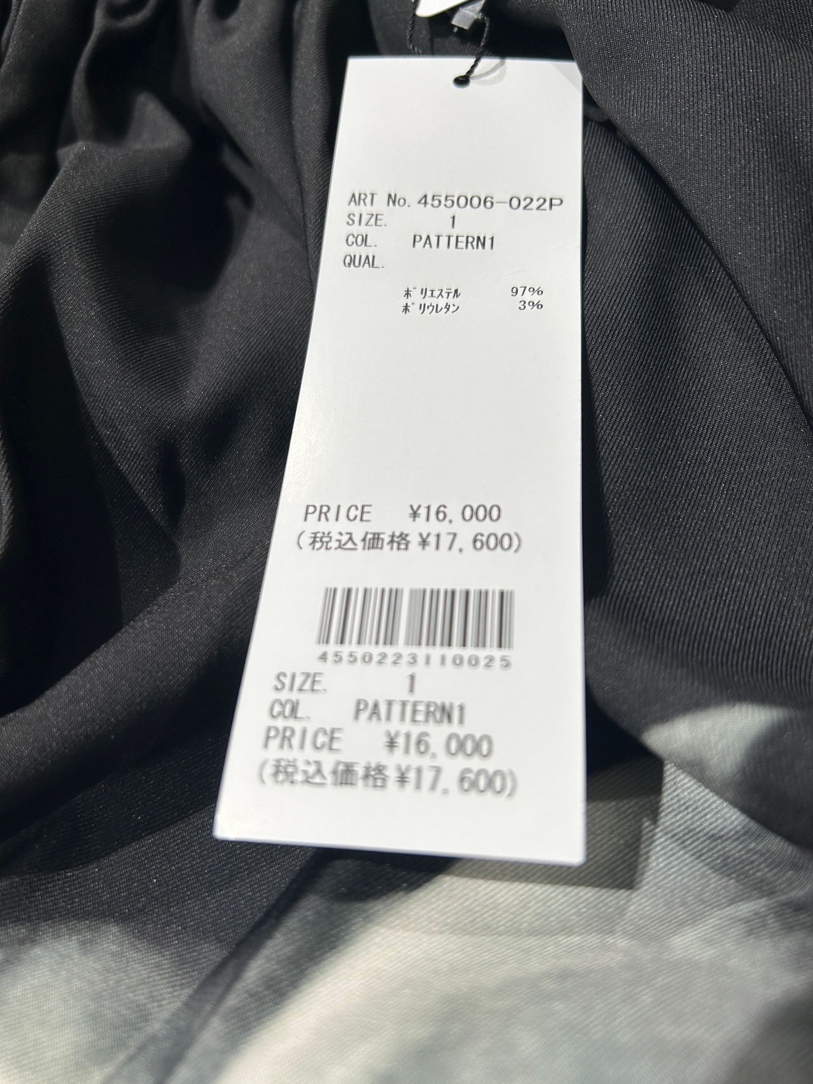 ギャザーバギートラウザーズ 薔薇 455006-022P 【NOID.】