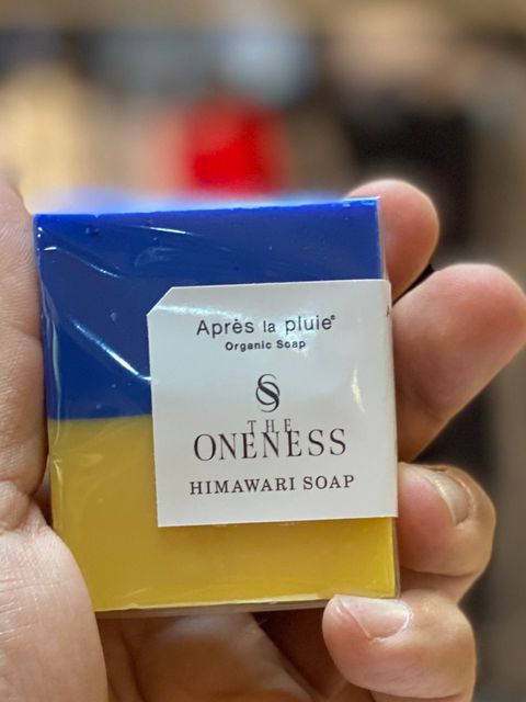 OrganicSoap / オーガニックソープ / ヒマワリ 【THE ONENESS】